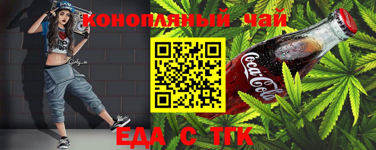 Гашиш  МАРИХУАНА  АМФЕТАМИН   Мефедрон  КОКАИН  ГАШИШ  Мефедрон   Лысьва  Вход с VPN 