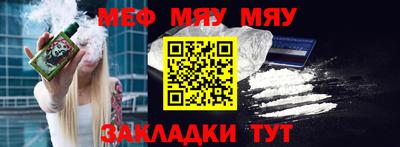 прущие грибы Ирбит