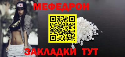 кокс Изобильный