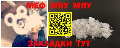 прущие грибы Ирбит