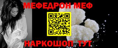 кокс Изобильный
