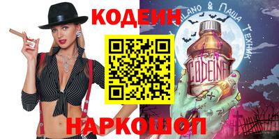 кокс Изобильный