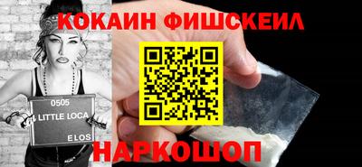 прущие грибы Ирбит