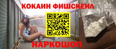 прущие грибы Ирбит
