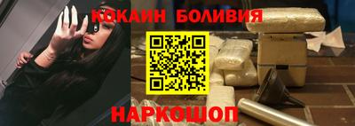 ALPHA-PVP Ипатово