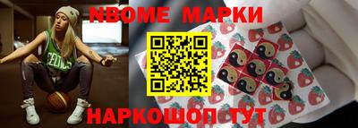 прущие грибы Ирбит