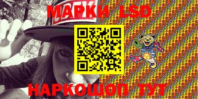 кокс Изобильный