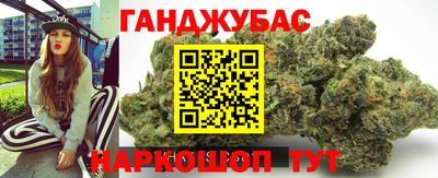 кокс Изобильный