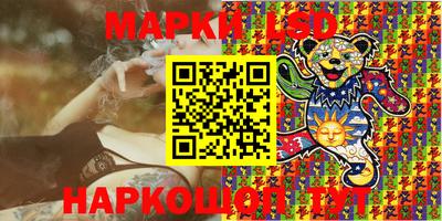 кокс Изобильный