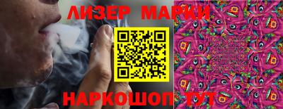 ALPHA-PVP Ипатово