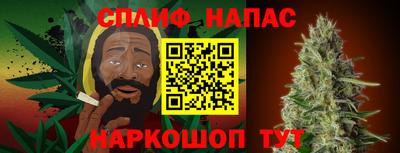 кокс Изобильный