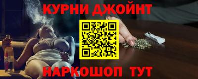 кокс Изобильный
