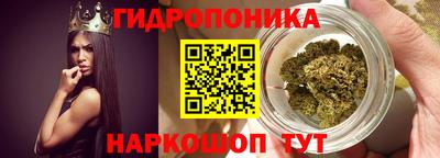кокс Изобильный