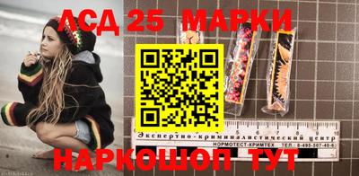 кокс Изобильный