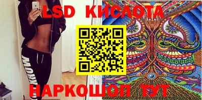 ALPHA-PVP Ипатово
