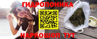 ALPHA-PVP Ипатово