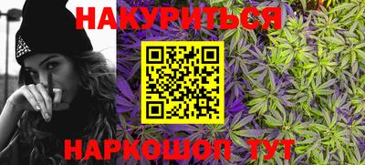 ALPHA-PVP Ипатово