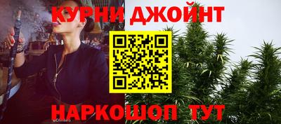 кокс Изобильный