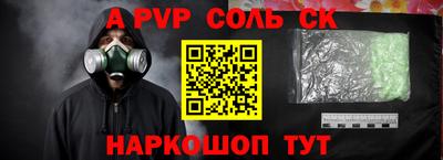 прущие грибы Ирбит