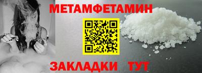 прущие грибы Ирбит