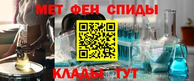 прущие грибы Ирбит