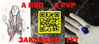 кокс Изобильный