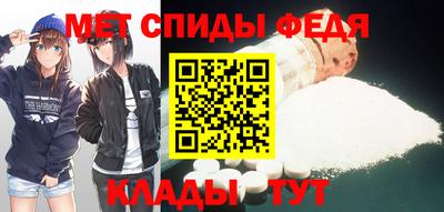 кокс Изобильный