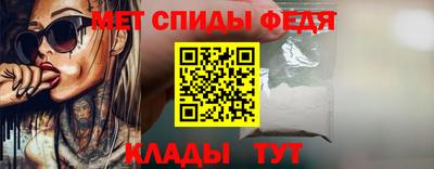 прущие грибы Ирбит