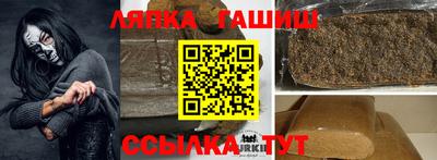 кокс Изобильный