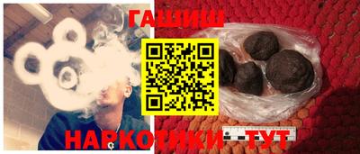 прущие грибы Ирбит