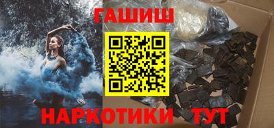 прущие грибы Ирбит