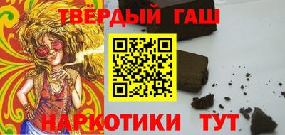 кокс Изобильный