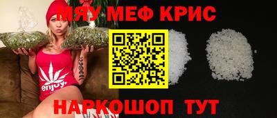 кокс Изобильный